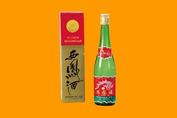 三明尤溪县西凤酒回收.jpg