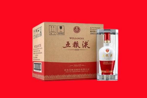 三明尤溪县回收五粮液