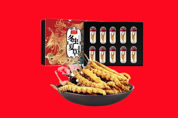 三明尤溪县回收虫草