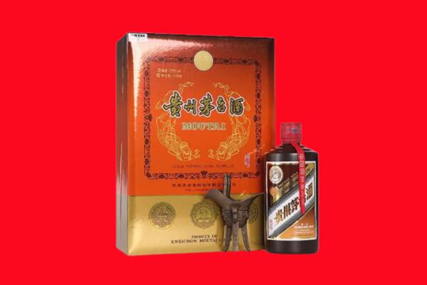 三明尤溪县回收30年茅台酒.jpg