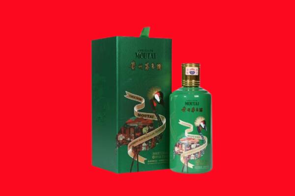 三明尤溪县回收出口茅台酒.jpg