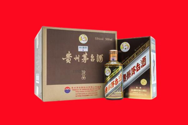 三明尤溪县回收50年茅台酒.jpg