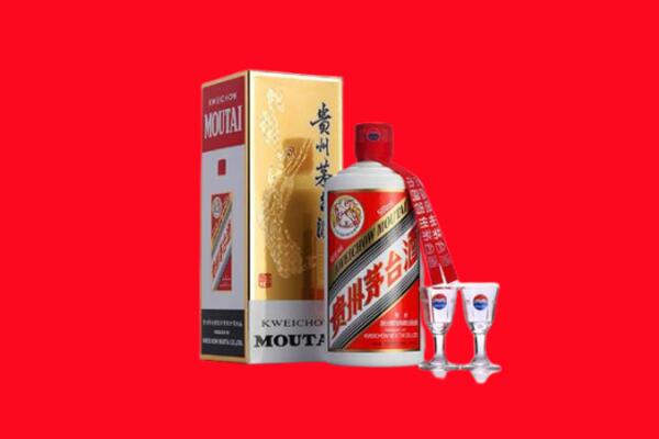 三明尤溪县回收贵州茅台酒